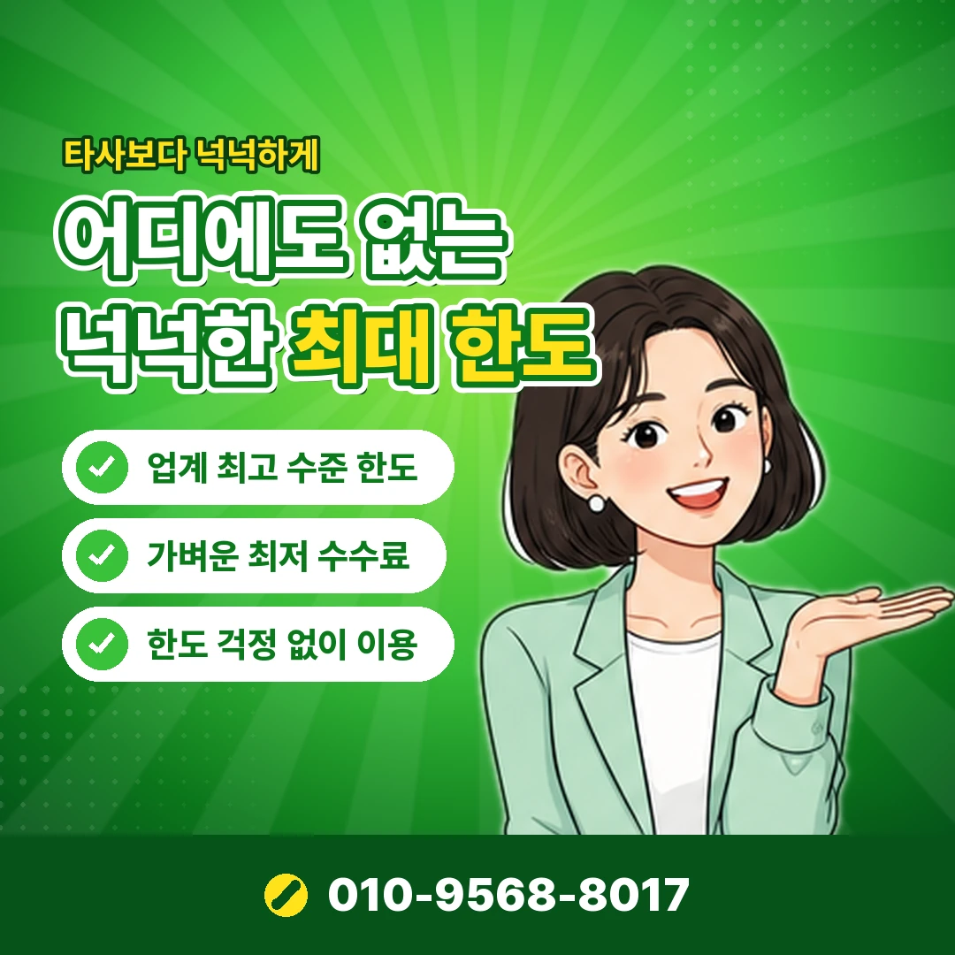 컬쳐랜드 핀 등록 오케이티켓