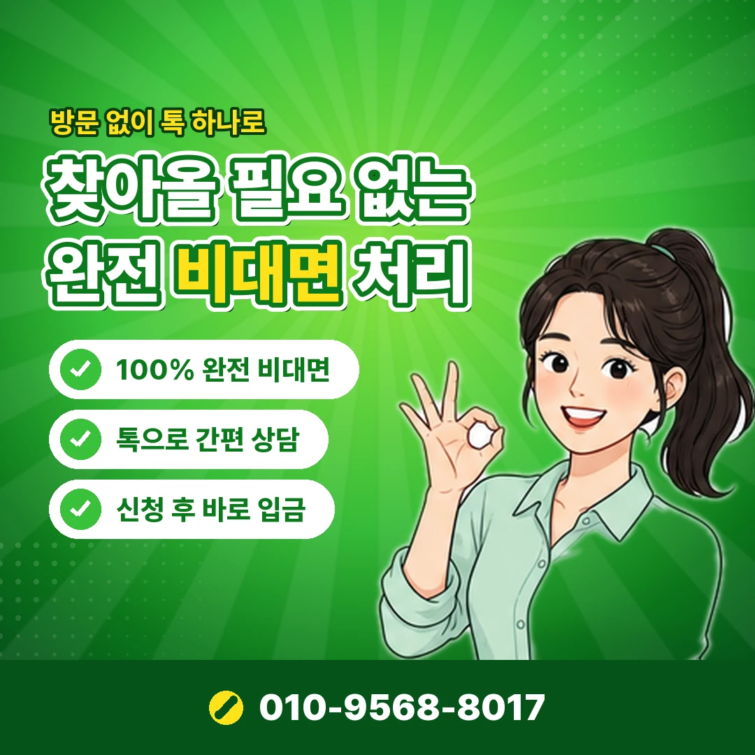 컬쳐랜드 잔액 조회 오케이티켓