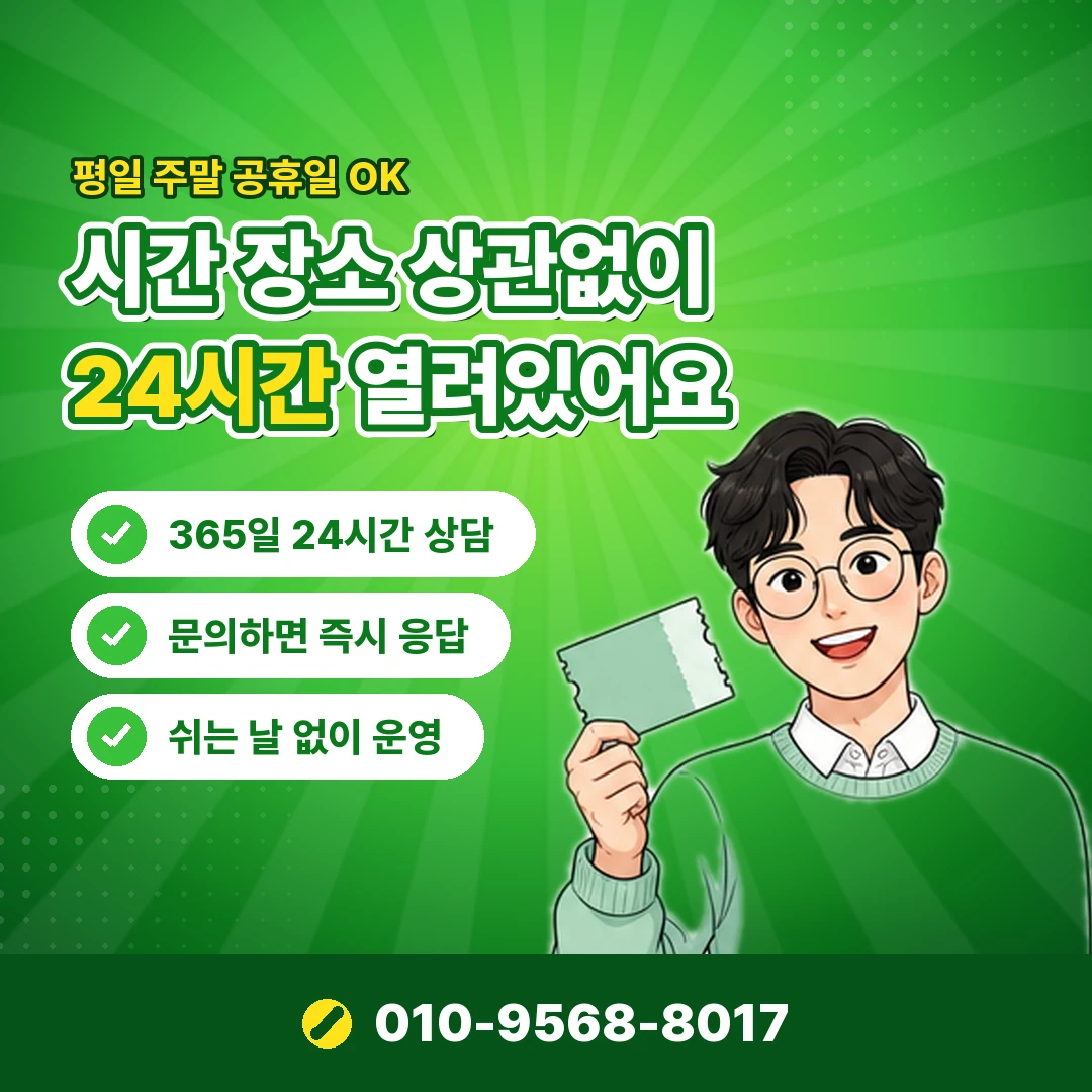 컬쳐랜드 캐시 사용처 오케이티켓