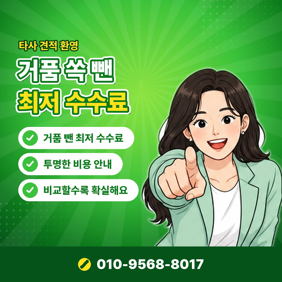컬쳐랜드 상품권 유효기간 오케이티켓