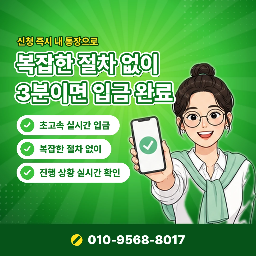 컬쳐랜드 정리 상담 오케이티켓